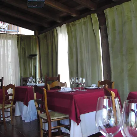 Rural El Yantar De Gredos Hotel 3*