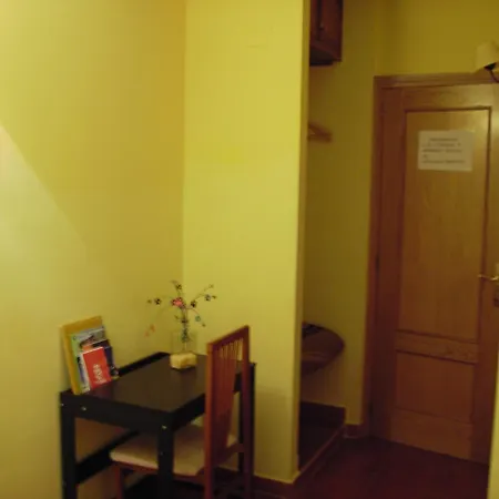 Rural El Yantar De Gredos 3*